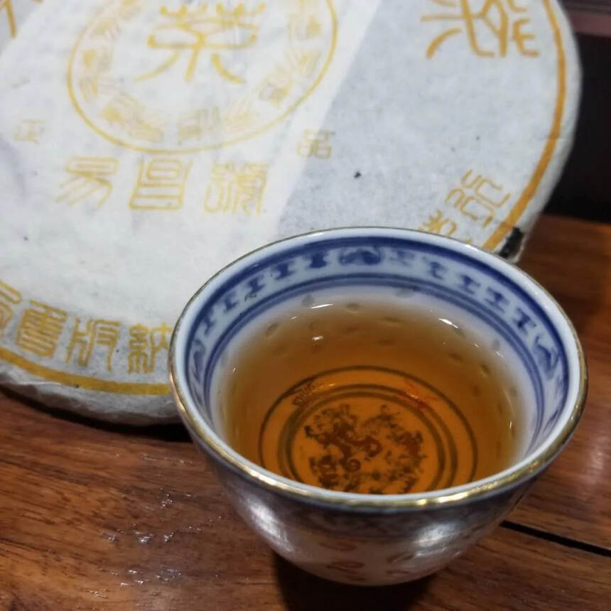 99年昌泰号易昌号易武七子饼茶
早期的易昌号已经是行
