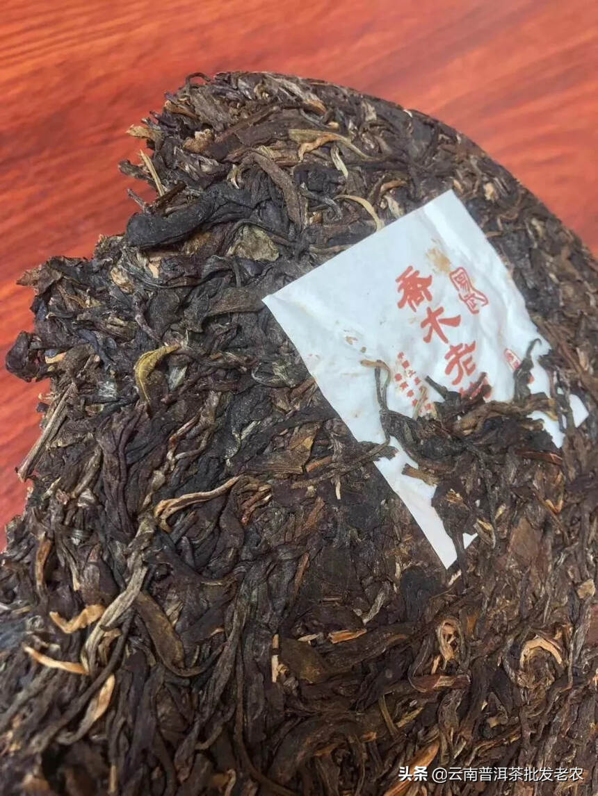 【易武】乔木老树生茶2005年仓储干净，完美昆明存放