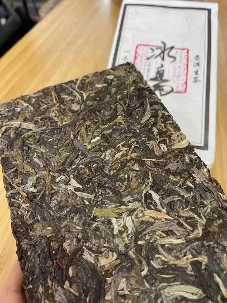 2019年冰岛生茶砖
集齐了普洱茶的七美即“香、甜、