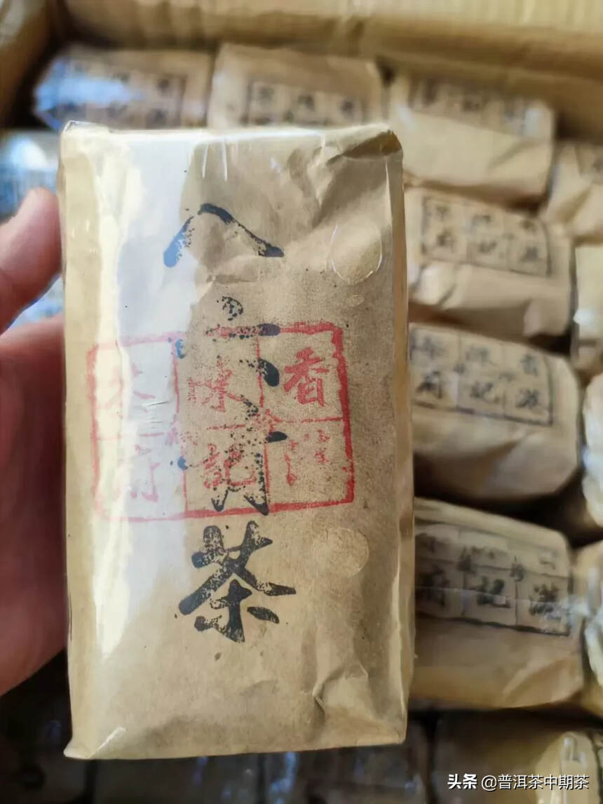 90年代八六青茶老生茶一袋150克，一件40袋
选用