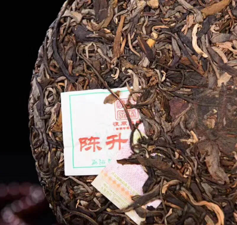 #普洱茶# 2014年易武大树，香扬水柔，水路细腻！