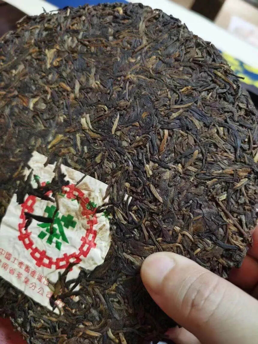 2006年布朗大树茶
勐海布朗茶区的头春乔木古树茶菁