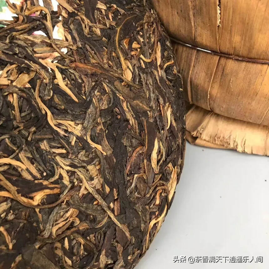 01年中茶紫印生茶