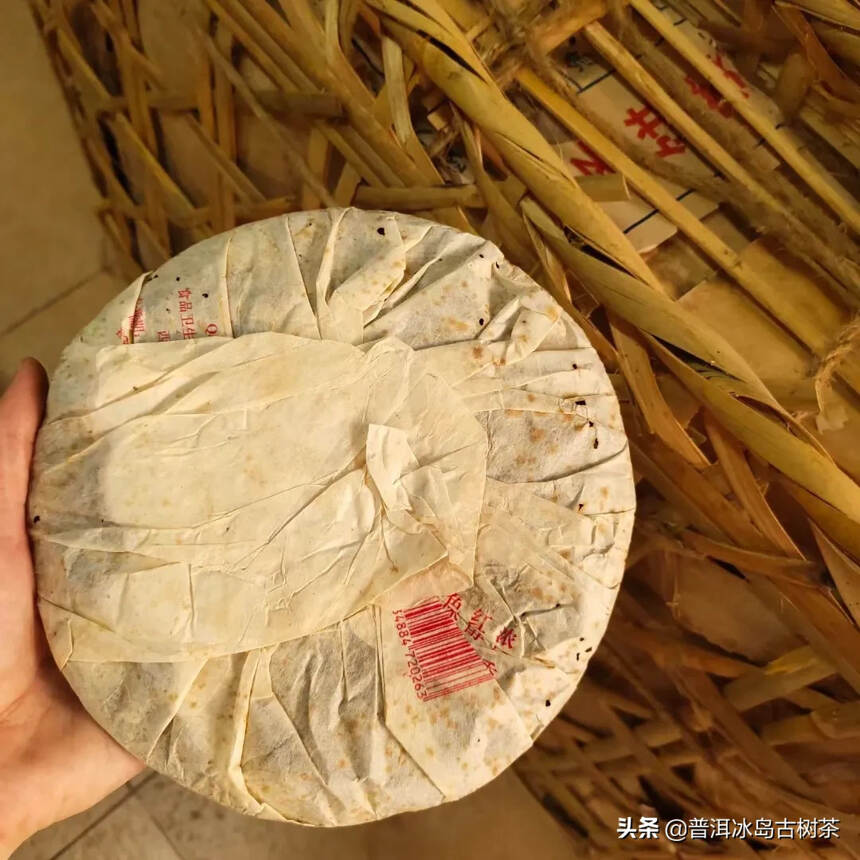 #普洱# 福海茶厂标杆生茶一7536
2006年75