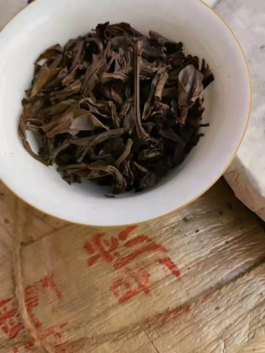 百年老字号「杨聘号」老生茶，创立于1912年，传承百