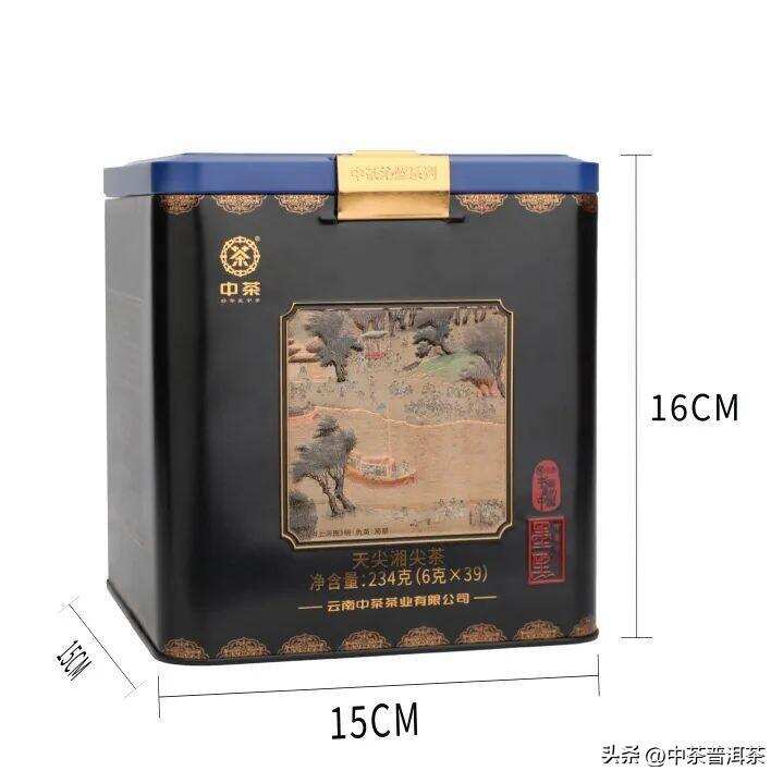 中茶沁蓝系列 | 2022中茶X北京卫视《书画里的中国》第二季联名产品