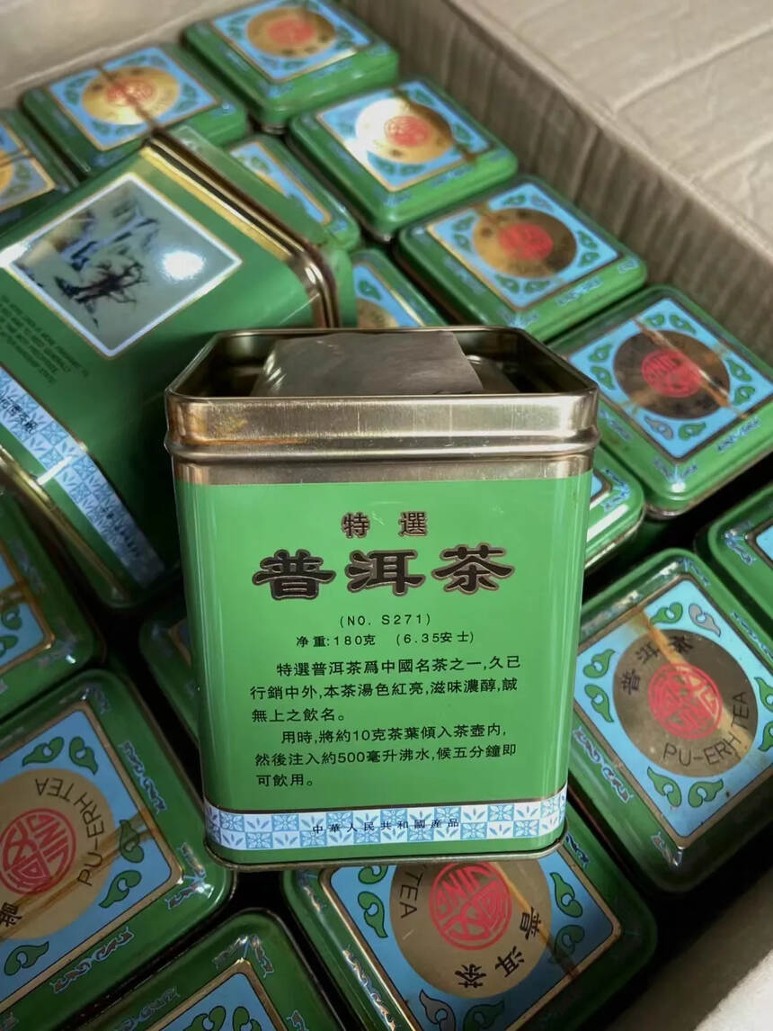 1998年花园茶厂 绿铁罐熟茶
糯感樟香，陈香味(1