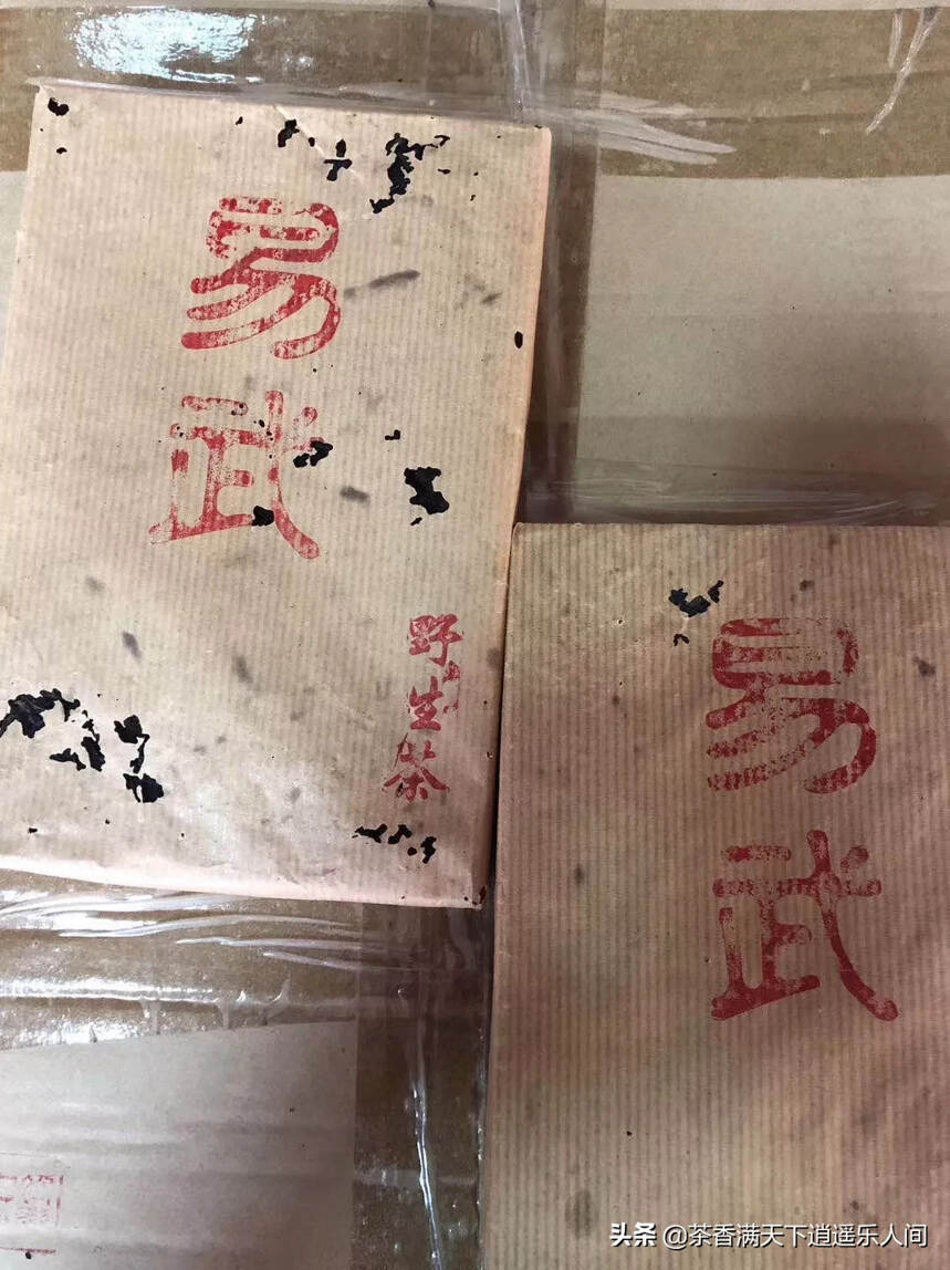 2000年易武茶庄定制野生老树青砖，传统拼配工艺，手