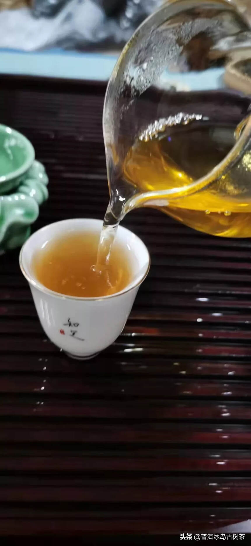 好茶静待有缘人#普洱茶# 
2020年那卡古树茶，茶