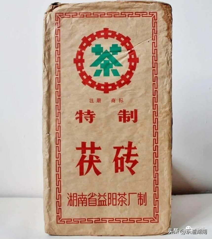 1988年参加首届中国食品博览会的湖南茶企名录，看有哪些茶企获奖