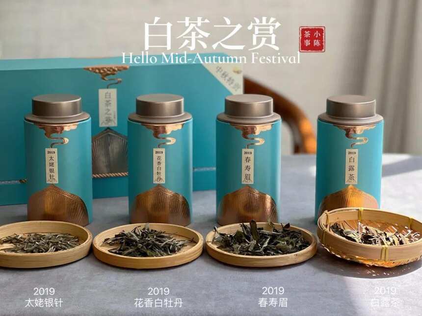 茶叶六两，礼盒三斤，只看包装买茶叶，能挑到高品质的好茶吗？