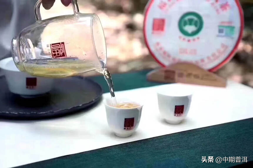 福海2020年班章有机茶，生茶