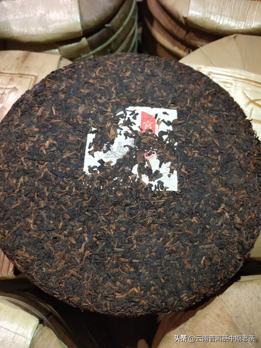 2010年云河宫廷普洱熟茶，茶汤厚重饱满，汤水顺滑，