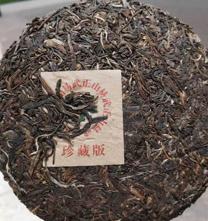 2003年易武正山古树茶，42片一件，纯干仓，超耐泡