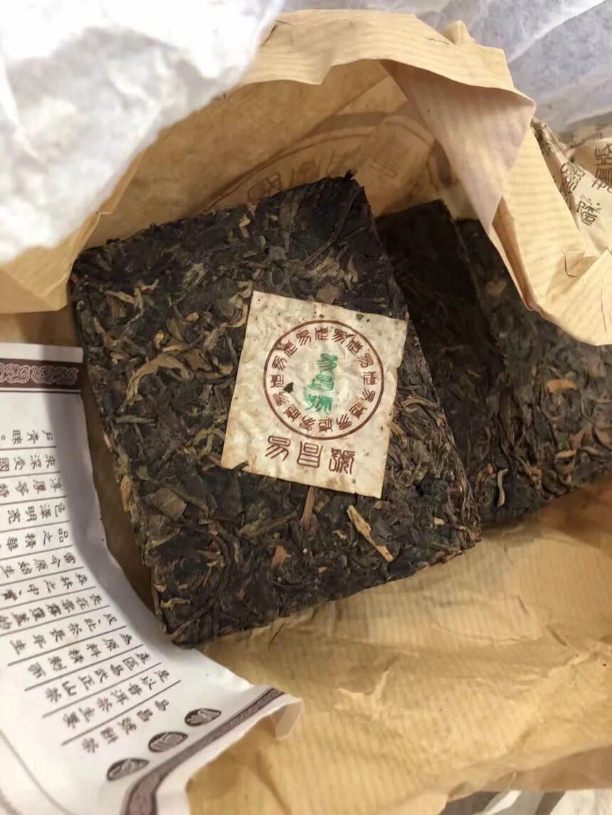 2005年，易昌号青砖，以普洱茶主要产区易武正山茶为