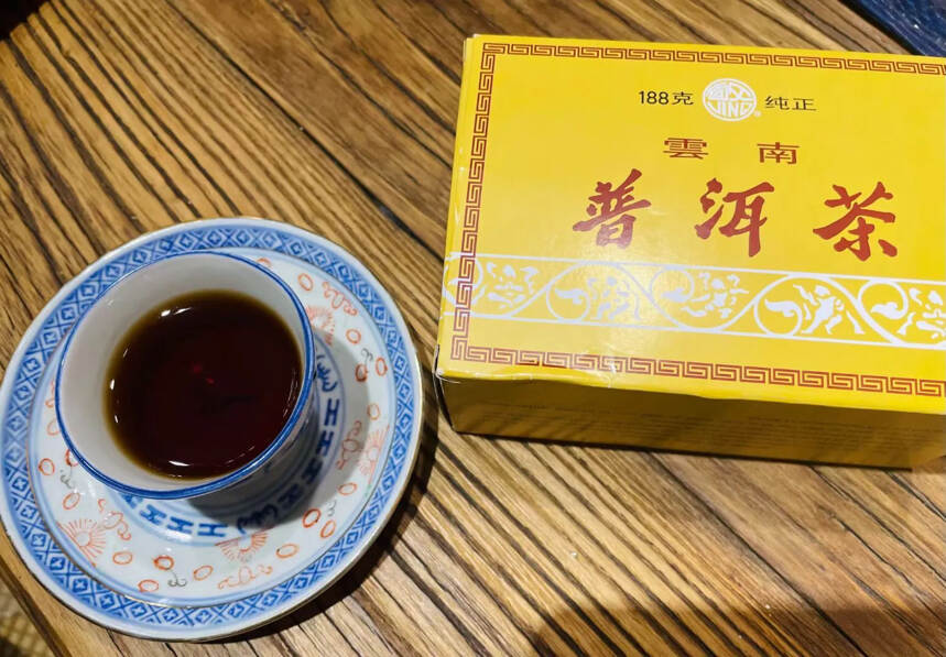 2000年 花园茶厂 陈年老熟普洱散茶，盒装188克