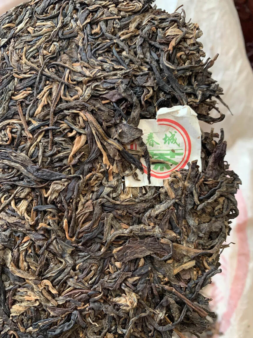 2004年 云南勐海乔木春茶，碧海银针生普洱茶，昆明