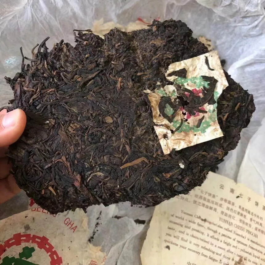 #普洱茶# 96花园茶厂绿印老生茶，
易武古树稀缺品