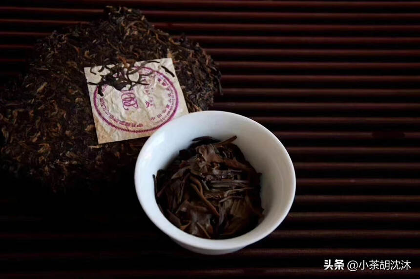双雄茶厂2004年特制珍品生茶，357克
中日韩国际