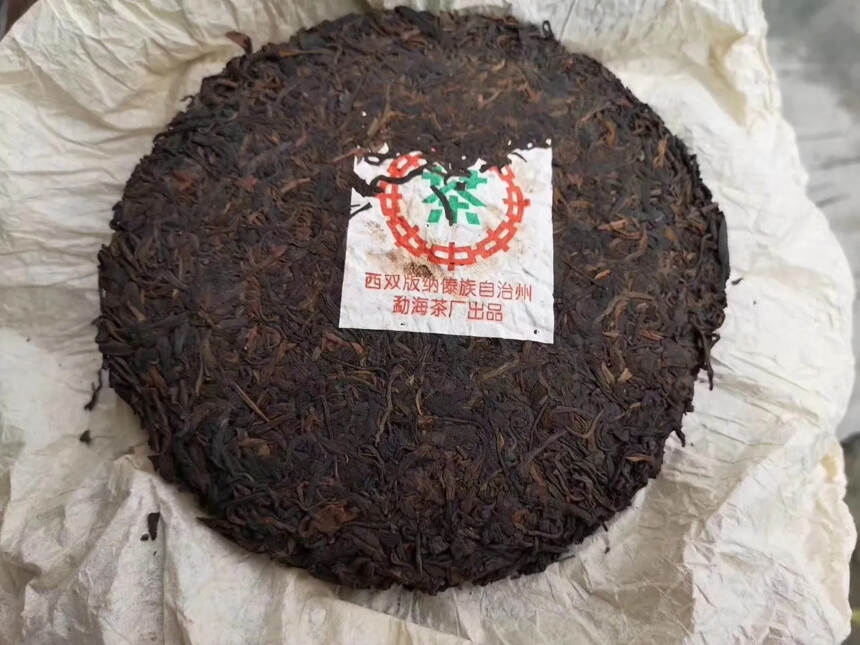 97水蓝印青饼，正品干仓老茶！#广州头条# #深圳头
