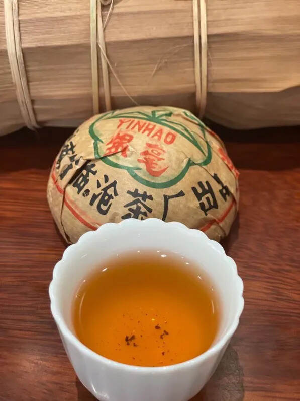 90年代临沧银豪沱生茶，100克一沱