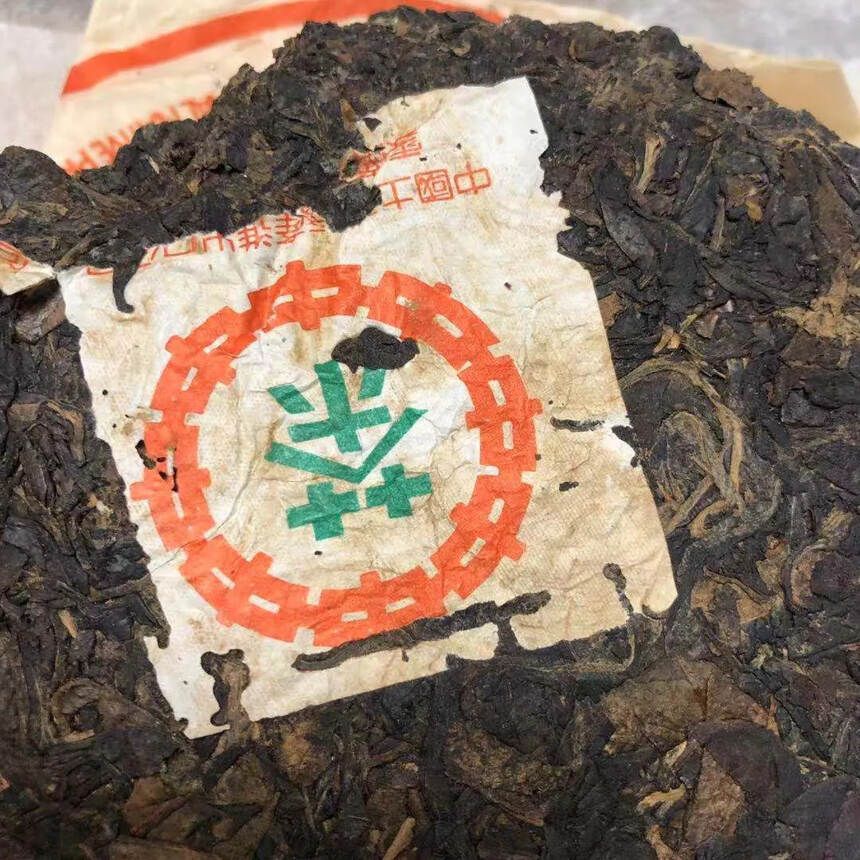 80年代绿印石头饼生茶#广州头条# #北京头条# 。