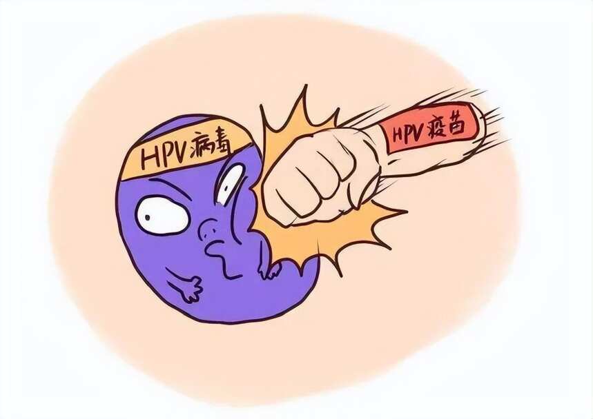 九价HPV疫苗扩龄了，到底要不要等？看这里