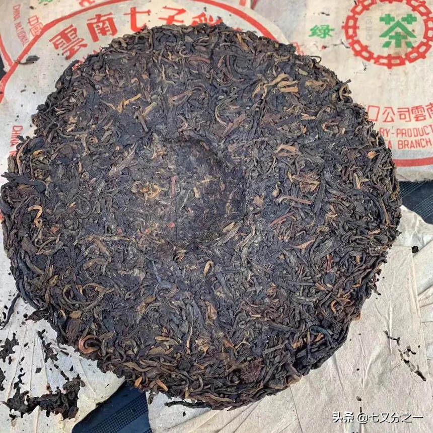 99年…中茶绿印
王曼源定制红丝带
绿印7542青饼