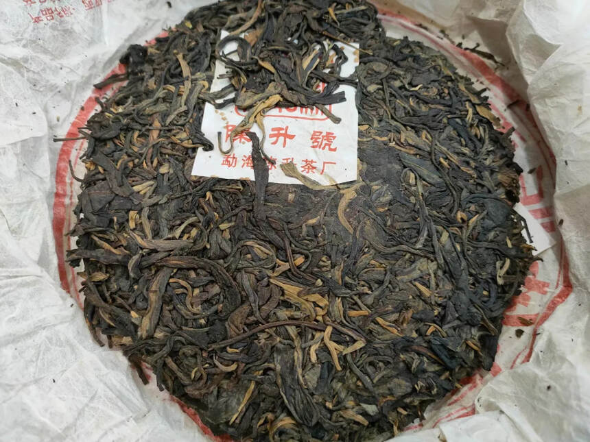 夜茶:陈升号  布朗山精品