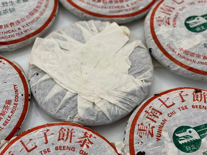 1999年景谷茶厂白龙熟
九十年代的大叶老黄片，药香