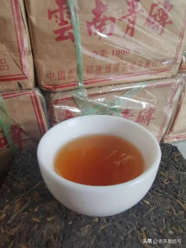 云南青砖生茶