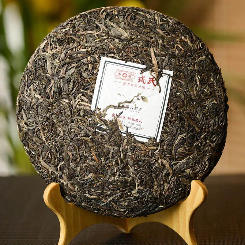 勐库戎氏忙肺古树茶研发于 2011年
是忙肺大叶种的