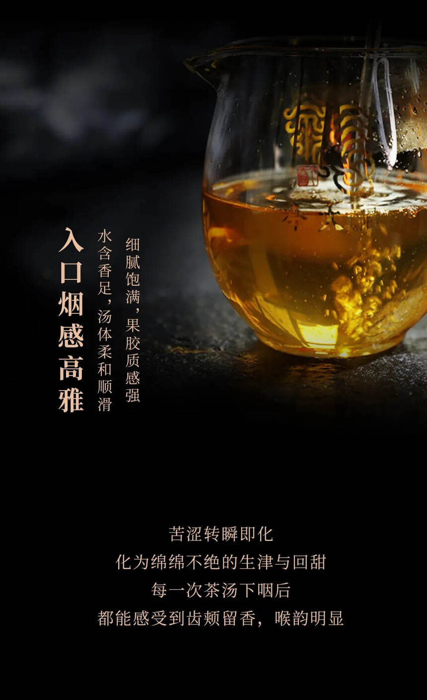 #今大福广州茶博会# #茶生活# 广州茶博会上呢！今