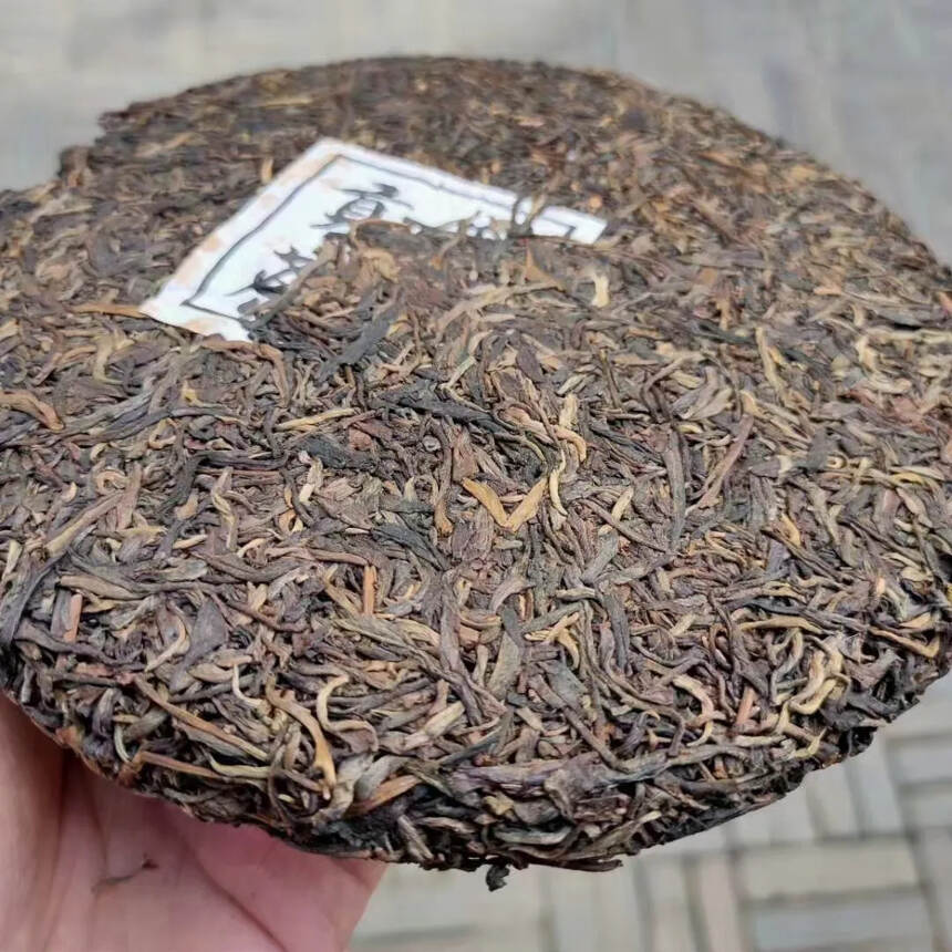 少量分享，普洱茶生茶2014年普文茶厂特级貢茶400