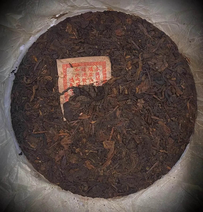 80年代末期鸿泰昌老生茶。易武原料，香甜柔和，加上时