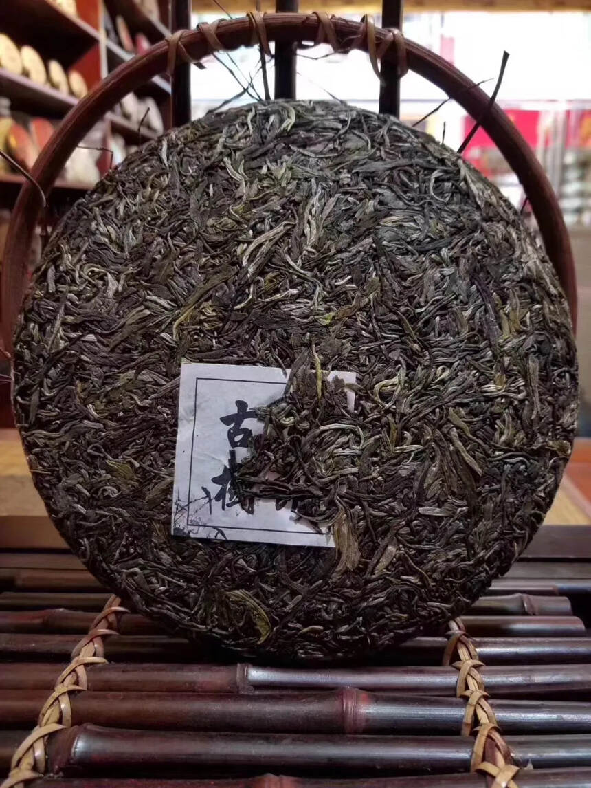 2016年布朗古树生茶 500克 。#普洱茶# #茶