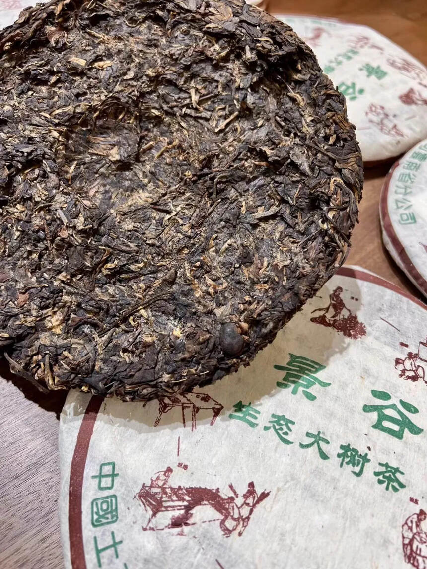 2003年 景谷生态大树茶生普洱茶，云南七子饼茶，中