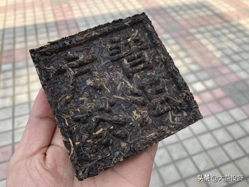 勐海茶厂03年100克中茶小方砖“九宫格”款，前身是