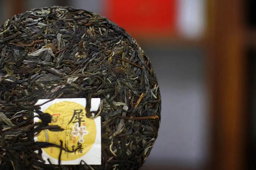 2021年云茶新款 帕沙犀牛塘
由云南省农业科学院茶