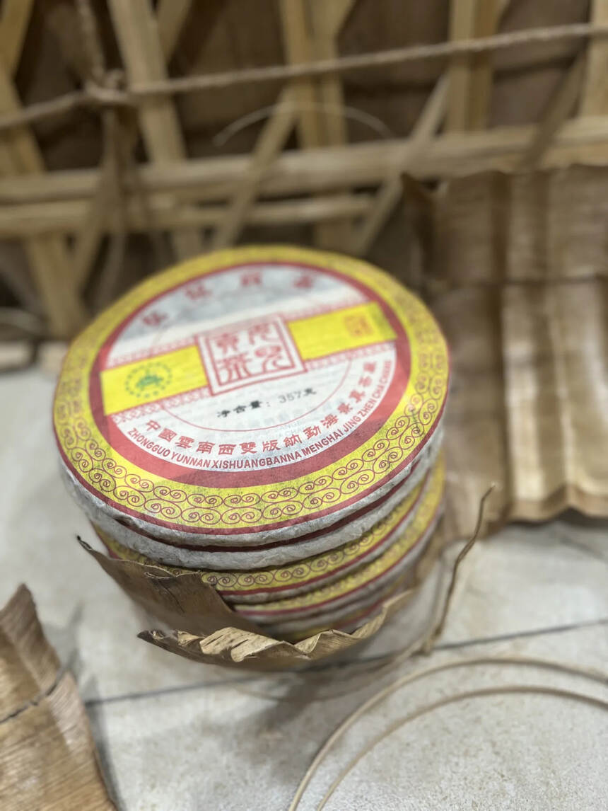 2006年女儿贡茶，景真茶厂，生津回甘好，高香存放。