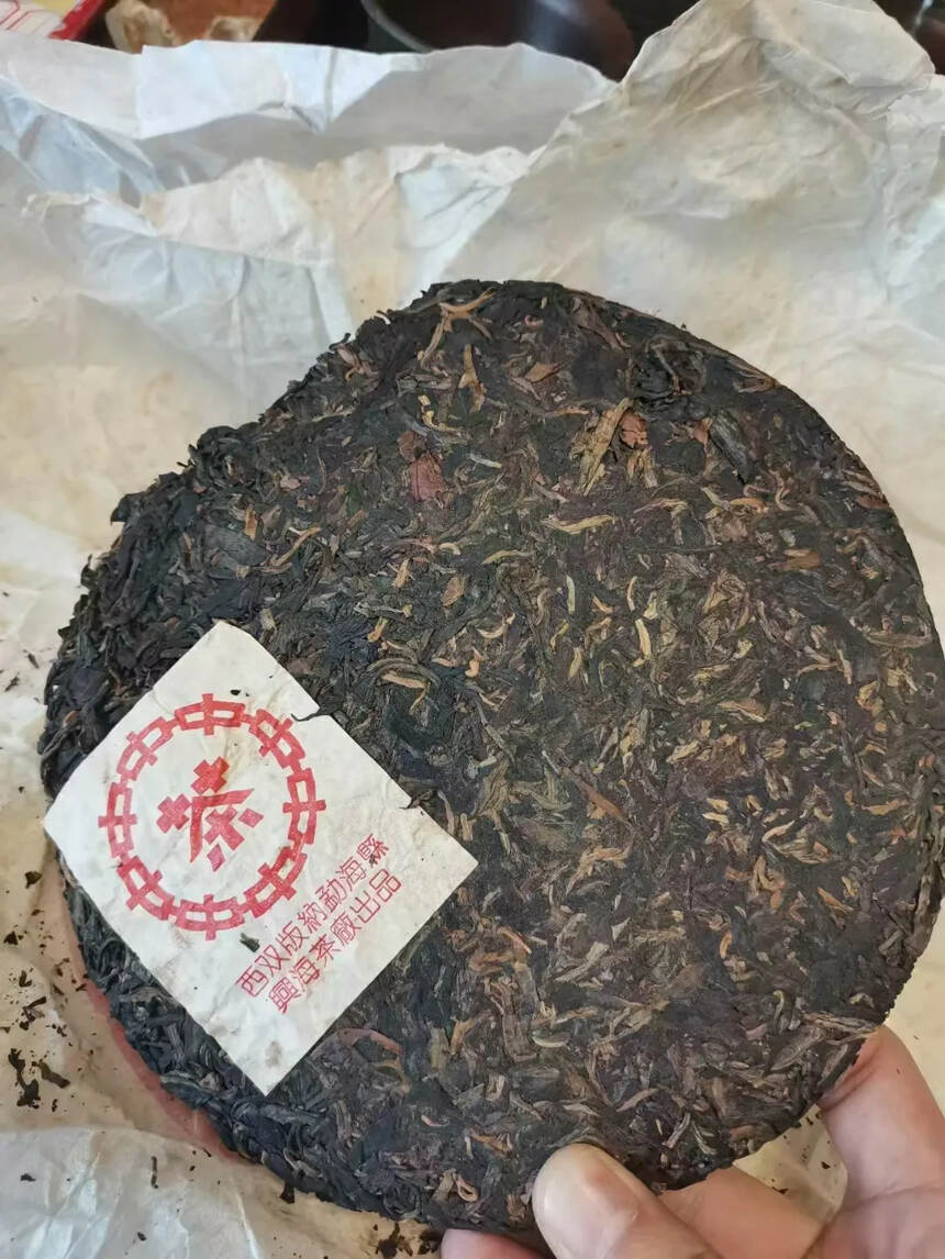 2004年兴海茶厂布朗小红印。