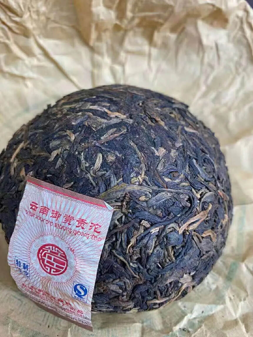 ❤❤

2007年兴海御赏贡沱
兴海茶厂出品，高香干