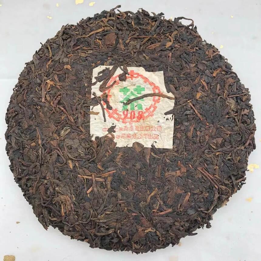 售完 。
1999年海湾茶厂建厂首批中茶版面老茶，具