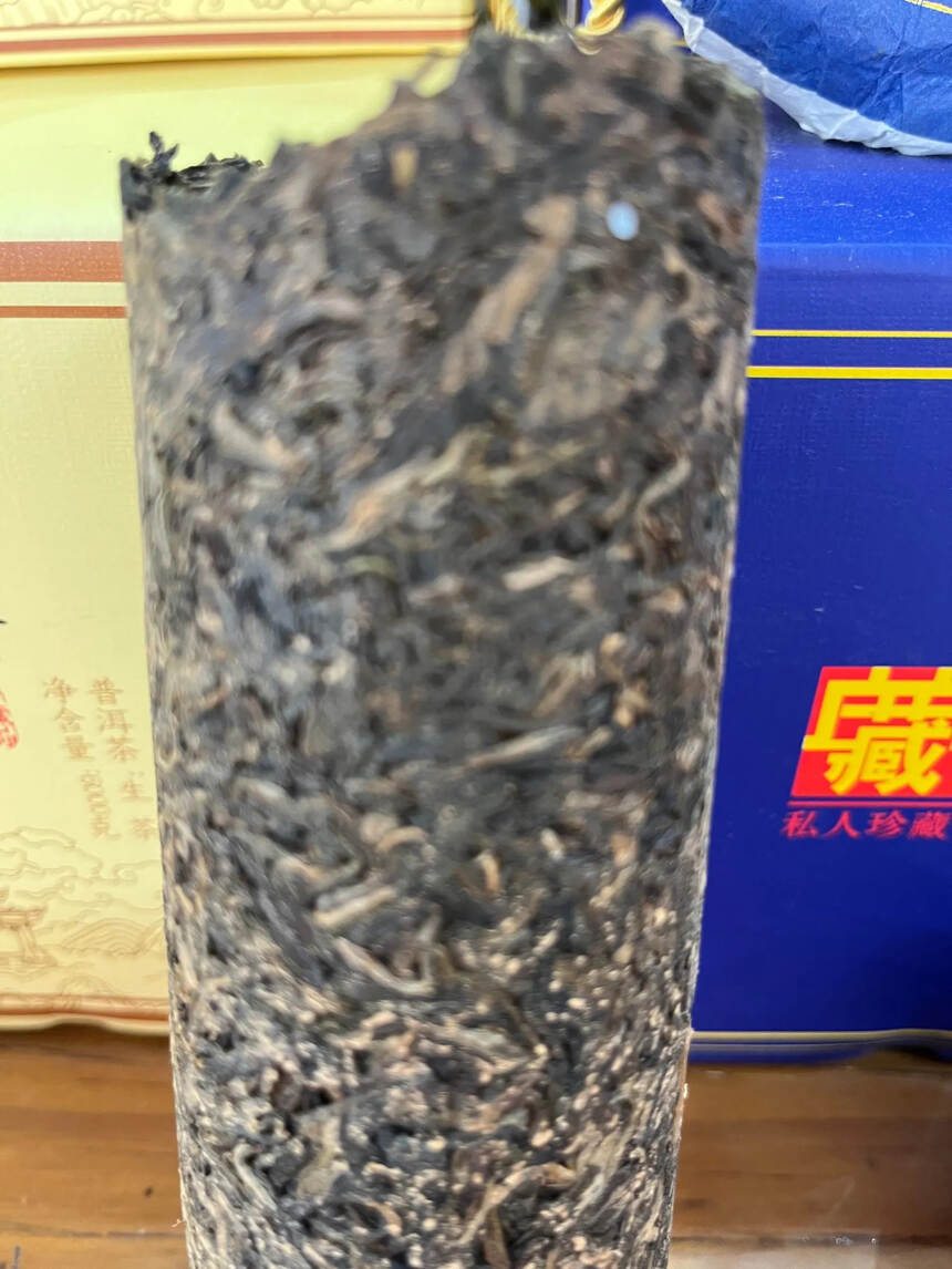 2019年那卡竹筒茶生茶，500克纯料大树乔木。#普