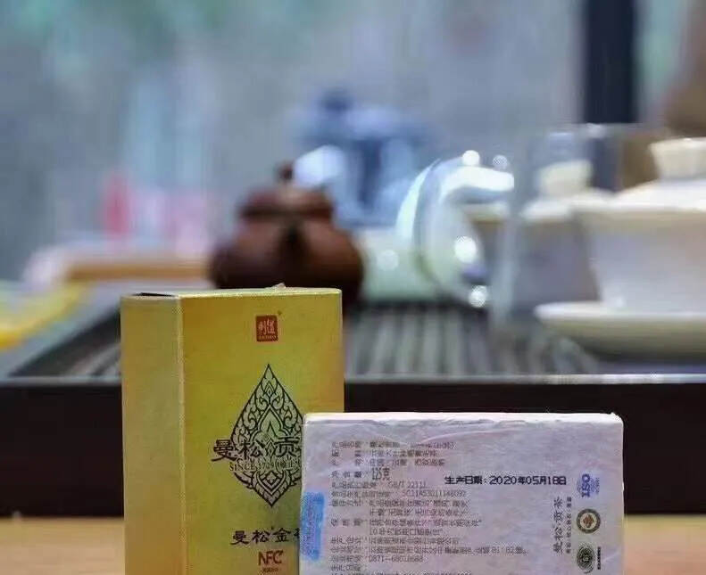 明清贡茶，极致之味
2020年则道曼松•金砖  12