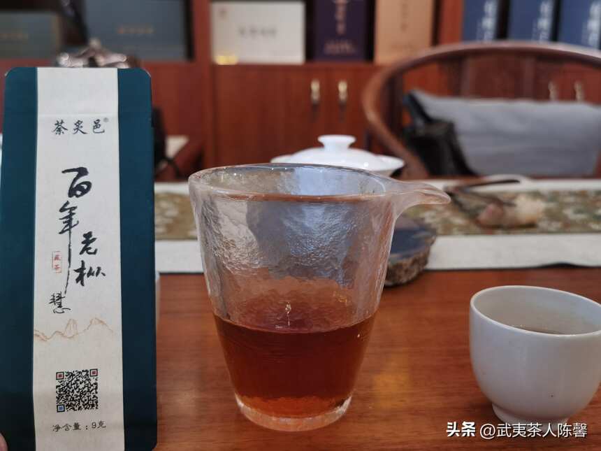 评茶篇————武夷岩茶 之老枞水仙