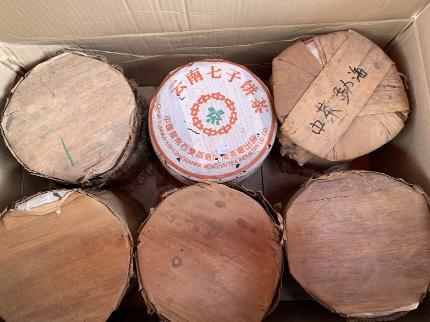 02年勐海茶厂绿印熟茶，糯感好甘香味足。#广州头条#