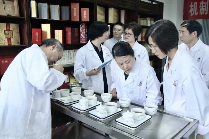 首套机制茯茶国家标准样品定值会在陕西召开