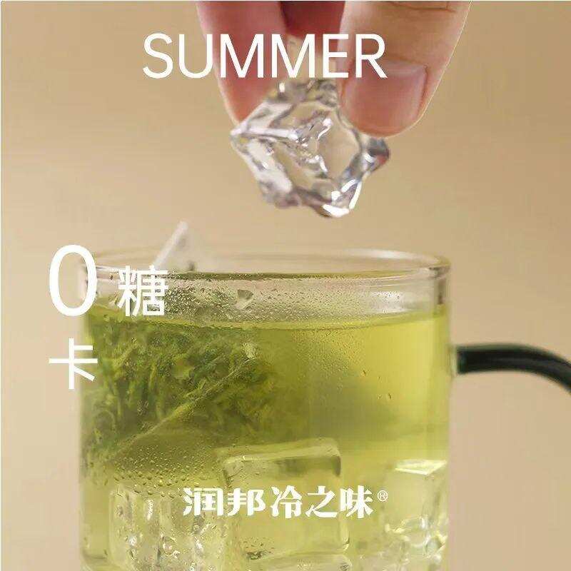 今夏爆火的“冷泡茶”，最早出现在明朝，湖北名茶已入局