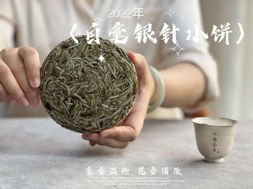 听说价格越贵的茶味道越淡？绿茶、白茶、红茶，都是这样吗？